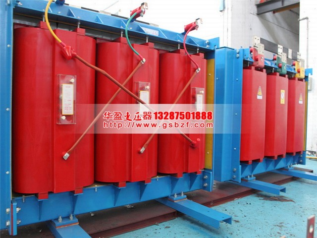 阳江SCB12-800KVA干式电力变压器